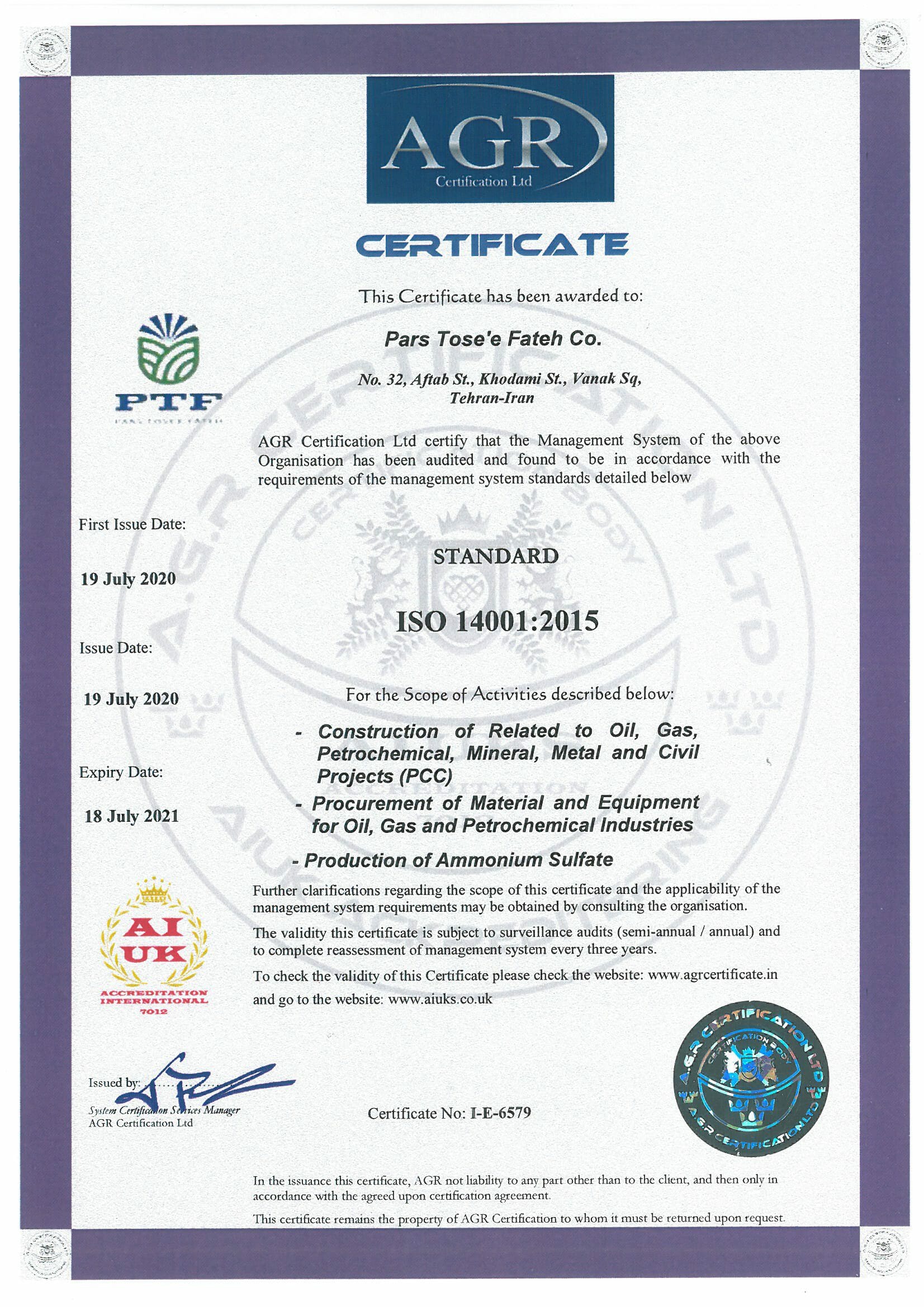 ISO14001-2015