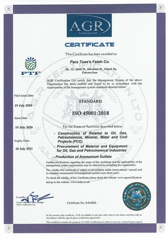 ISO45001-2018